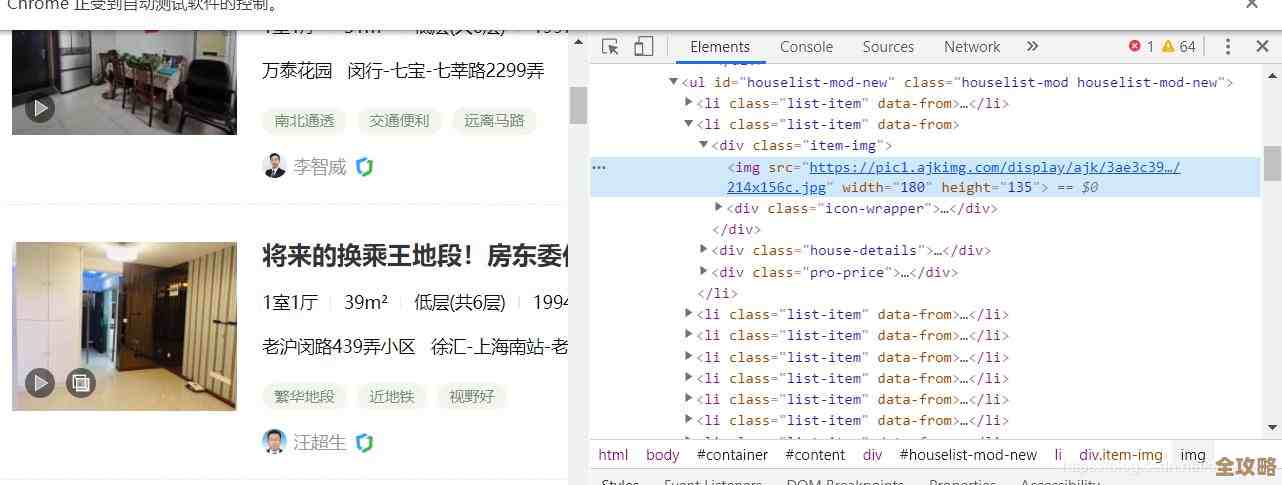 Python老版本怎么跟数据库打交道，连接中那些容易忽略的小技巧分享