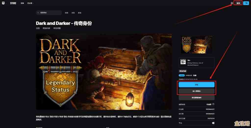 越来越黑暗主菜单都藏了啥功能，随手看了下，挺有用也乱的…