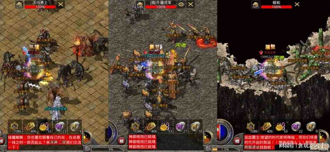 原始传奇八转挂哪个地图最省时省力，怪物密度和收益怎么看