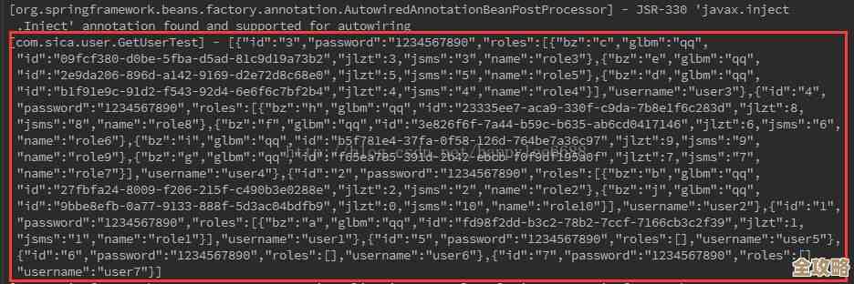 Mybatis怎么搞数据库分表，查数据快点那种优化方案分享
