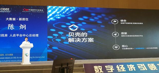 数据库里想按字典顺序排数据，有啥简单又实用的方法呢？