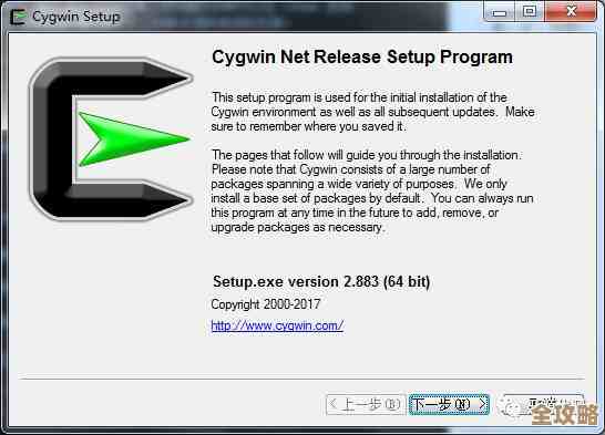 用Cygwin搭建数据库环境其实没那么难,跟着步骤慢慢来就行 用Cygwin搭建数据库环境其实没那么难,跟着步骤慢慢来就行