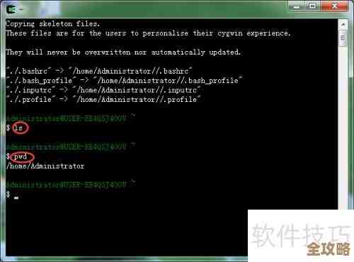 用Cygwin搭建数据库环境其实没那么难,跟着步骤慢慢来就行 用Cygwin搭建数据库环境其实没那么难,跟着步骤慢慢来就行