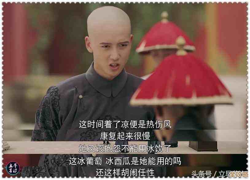 《光遇》每日任务完成攻略大全，省时间的懒人路线和错过怎么办的碎碎念