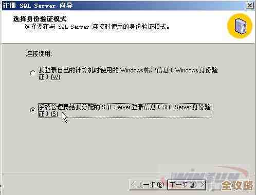 怎么才能连上服务器里的数据库，访问数据到底要怎么操作才行呢？