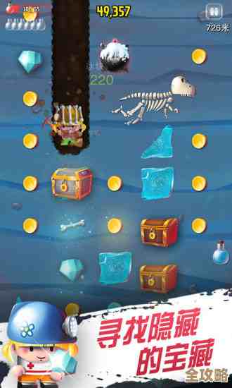 玩黄金矿工找不到放炸弹的键盘，在线求教