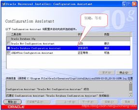 教你一步步搞定ORACLE备份，别怕复杂其实没那么难