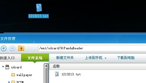 Navicat技巧：一键开启自动保存，教你几步搞定数据管理…