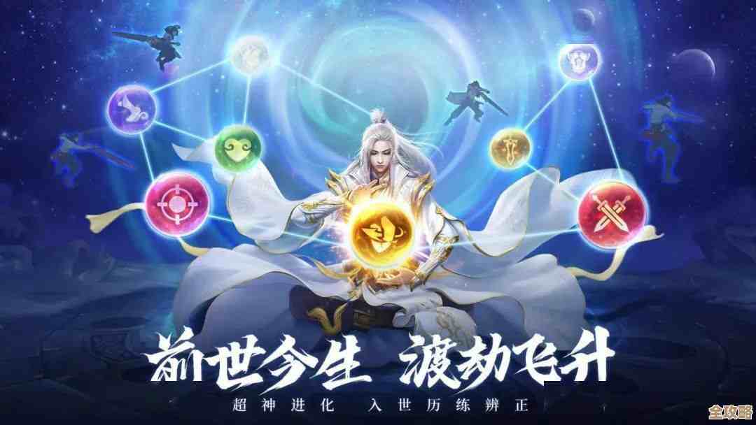 青云诀之伏魔氪金玩法拆解，哪些买值不买值我还纠结