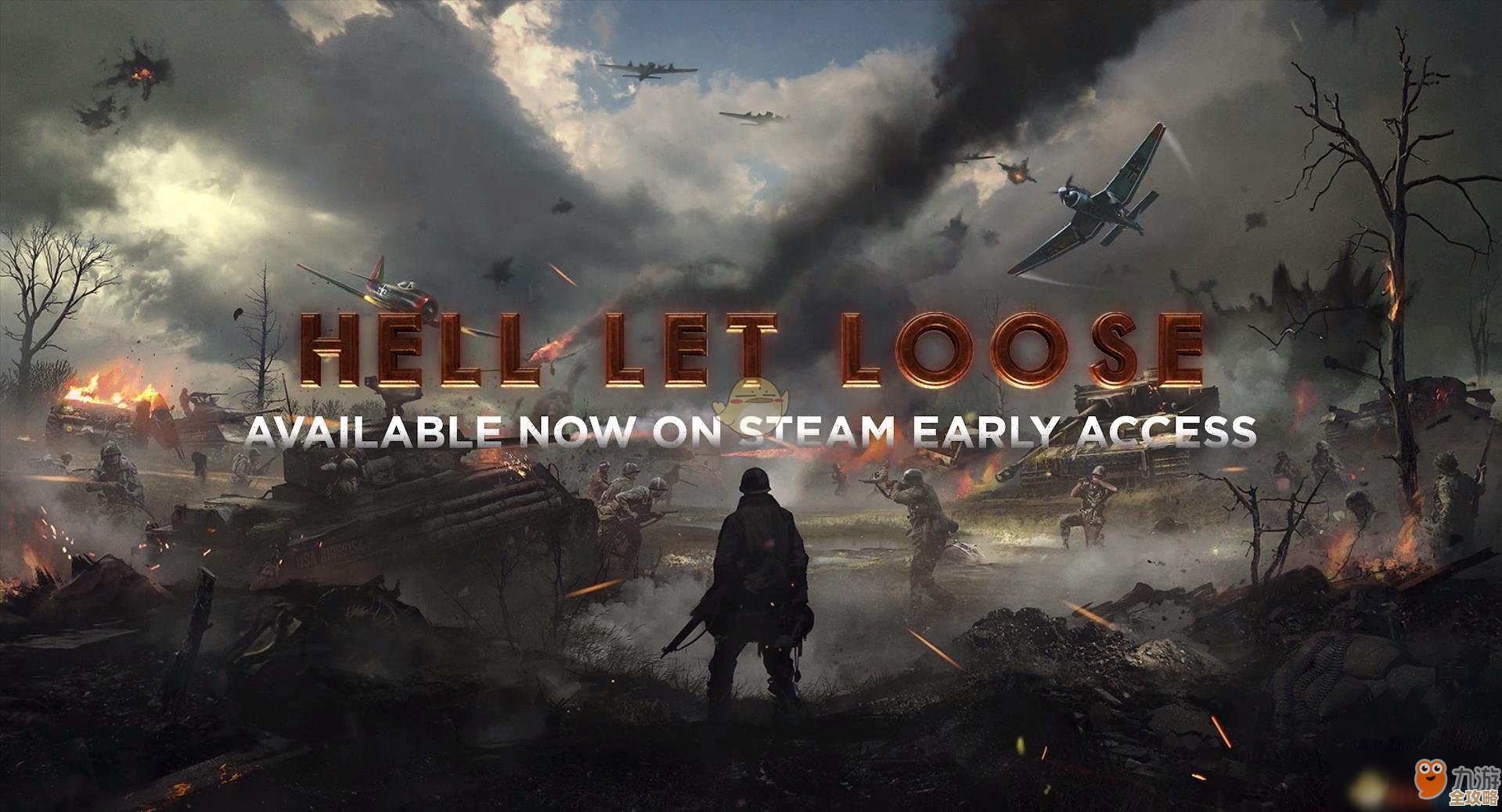 《人间地狱》狙击手怎么解锁？别着急，我这有捷径和小套路