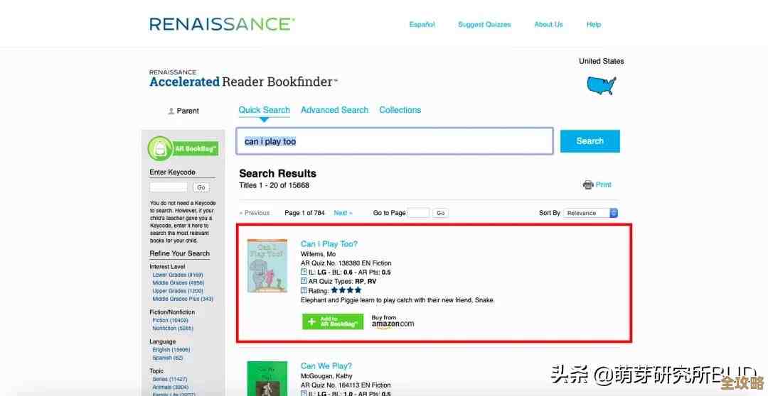 用where in搞定数据库查询，效率提升真不是吹的，实操经验分享