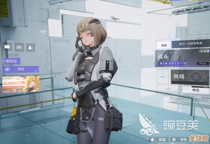 尘白禁区里那些没拿到的角色怎么看,几招摸索的查看方法分享 尘白禁区里那些没拿到的角色怎么看,几招摸索的查看方法分享