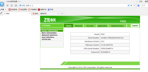 ORA-30972报错，XML索引ALTER操作不支持，远程帮忙修复问题中