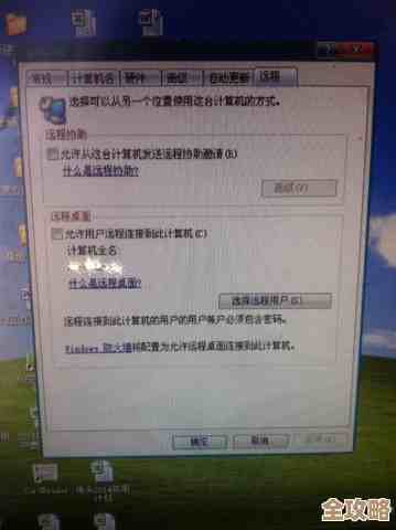 ORA-30972报错，XML索引ALTER操作不支持，远程帮忙修复问题中