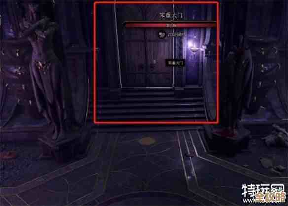 博德之门3阴影宝石怎么弄到，能不能跳掉那段对话我还没试