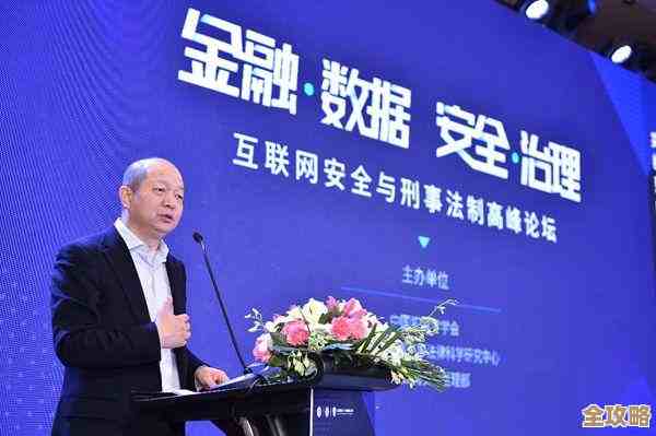 可信云评估出炉,腾讯云拿下多项认证和最佳实践,好像又稳了不少 可信云评估出炉,腾讯云拿下多项认证和最佳实践,好像又稳了不少