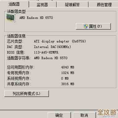 ORA-09880报错导致tas写页共享内存卸载失败，远程协助修复方案分享