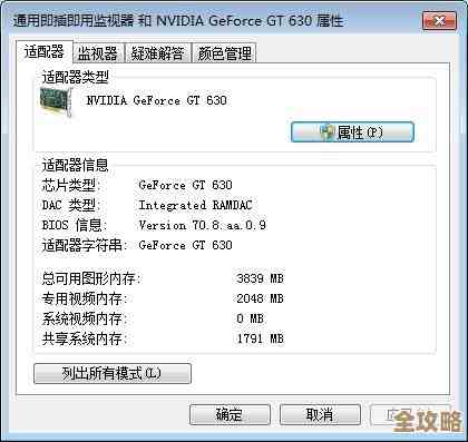 ORA-09880报错导致tas写页共享内存卸载失败,远程协助修复方案分享 ORA-09880报错导致tas写页共享内存卸载失败,远程协助修复方案分享