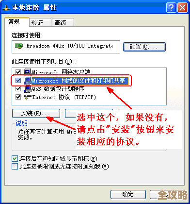 Redis锁获取失败了咋办？用重试策略来撑住别慌，稳住拿锁才是王道