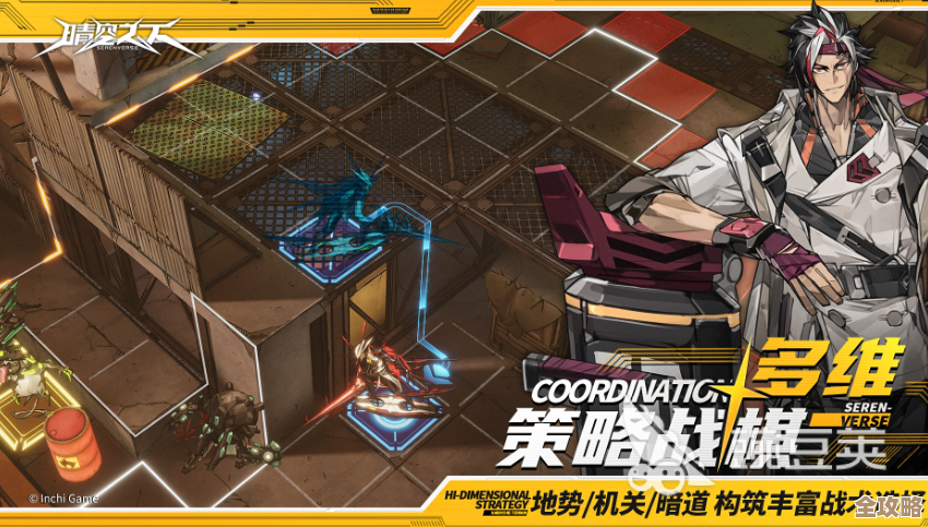 晴空之下英灵序列莫扎特入手建议与玩法碎碎念，简易培养路线给你参考