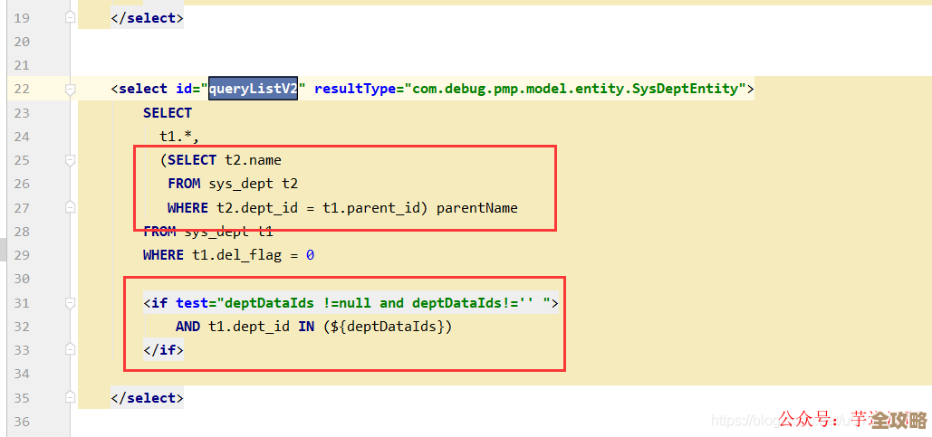 说说为啥做SaaS应用总感觉哪里特别难，真不是简单写代码那么回事
