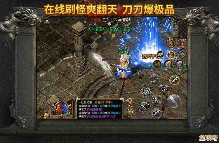 大型手游排行榜里那些爆款，超人气手游推荐，想知道就点进来嘛