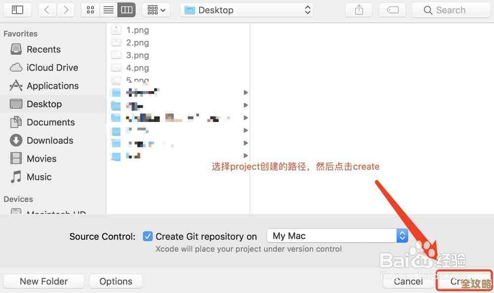 用C语言写个程序，查询数据库然后把结果弄成表格返回给你看看