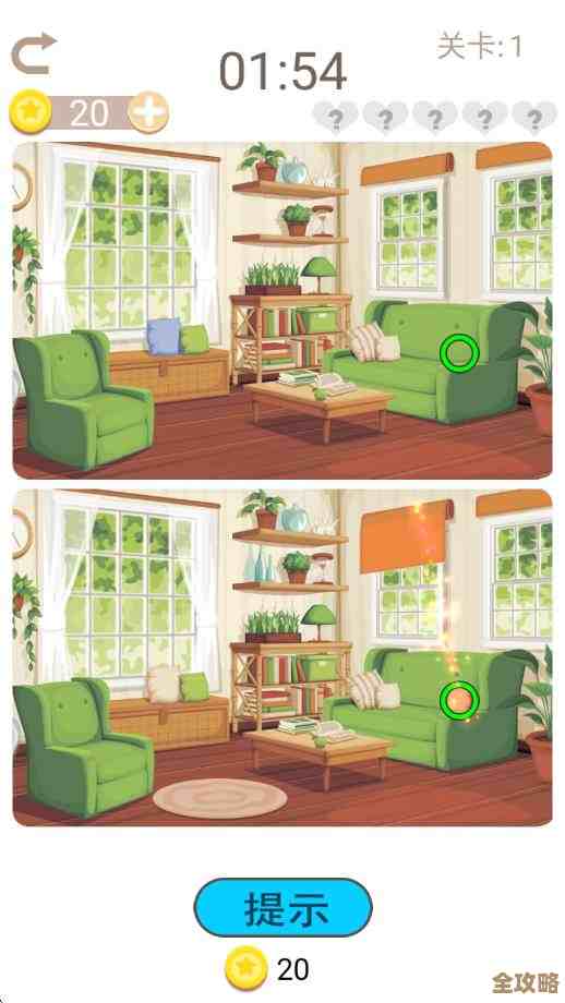 找不同免费游戏哪里下载…我试了几款有意思的手游来个随手分享