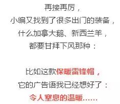 尘白禁区雪林幼主武器共鸣活动，随便划了个要点.