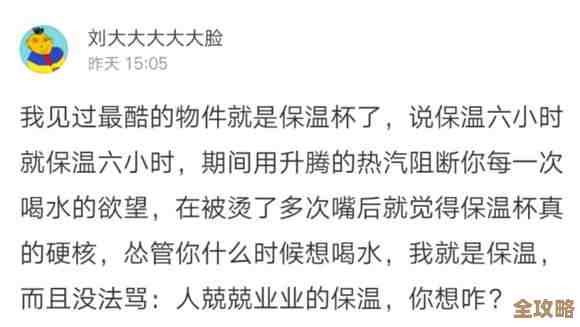 尘白禁区雪林幼主武器共鸣活动,随便划了个要点. 尘白禁区雪林幼主武器共鸣活动,随便划了个要点.