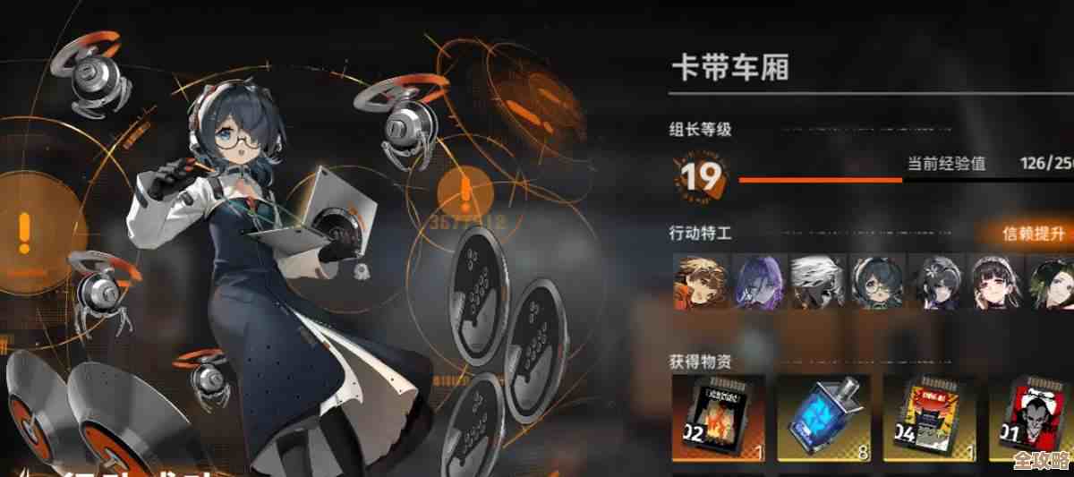 新月同行卡带套装配置全整理，怎么选、缺啥，先简单说几句吧