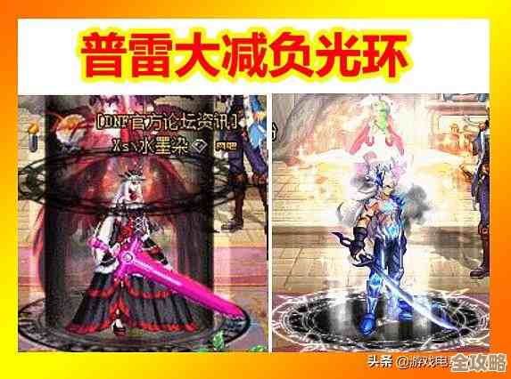 ios数据库实时刷新怎么弄，能不能做到数据马上更新那种