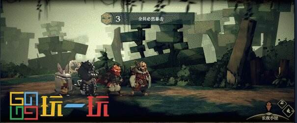 说到安尼姆的无尽旅途那位巴克尔，混乱定位、成长路线和装备想法也说一说