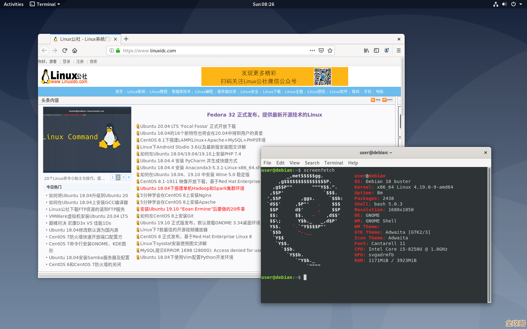 ORA-23411报错，物化视图不在刷新组里，远程帮忙修复解决问题