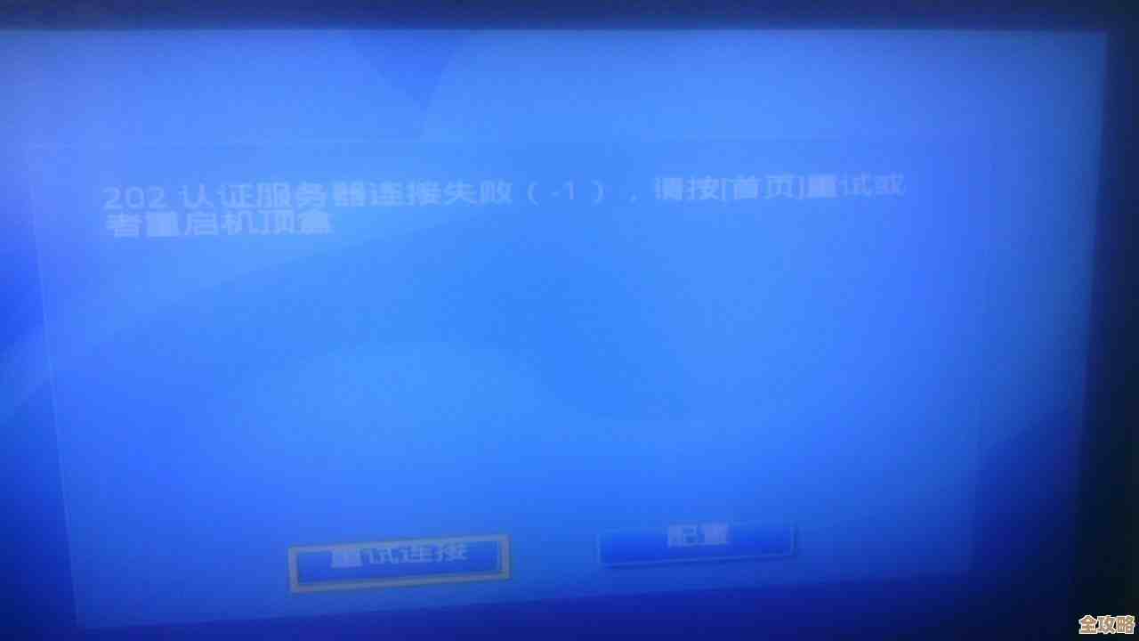 有奖调查来啦,聊聊刀片服务器和桌面虚拟化那些事儿,你怎么看? 有奖调查来啦,聊聊刀片服务器和桌面虚拟化那些事儿,你怎么看?