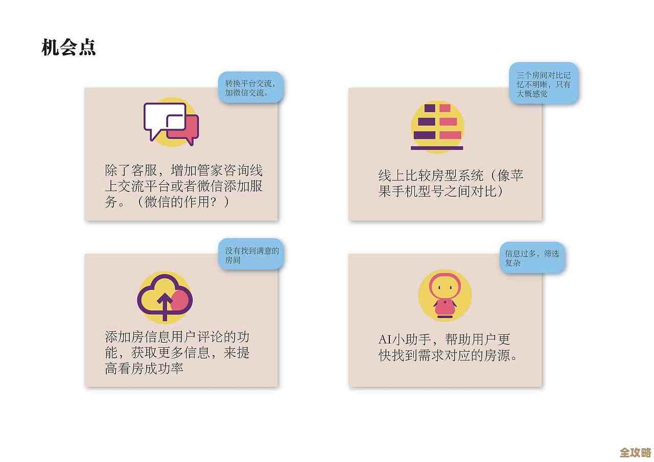 自如在云原生路上的摸索和尝试，聊聊那些折腾过的坑和经验