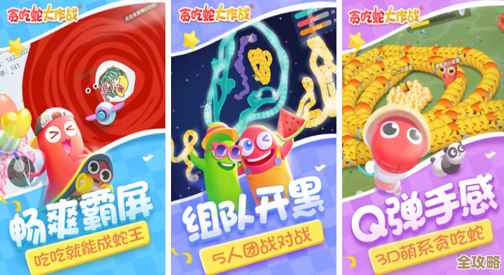 受欢迎的手机免费游戏推荐，随手抓几款就能打发时间