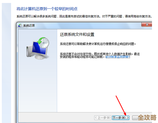 ORA-22865报错怎么解决啊，远程帮忙修复多列问题困扰