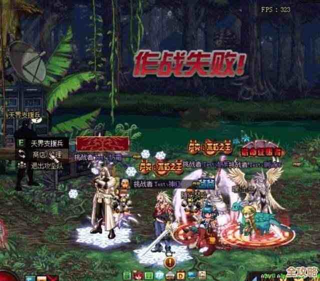 dnf瞎子天赋想走暴力流还是续航，哪边更稳