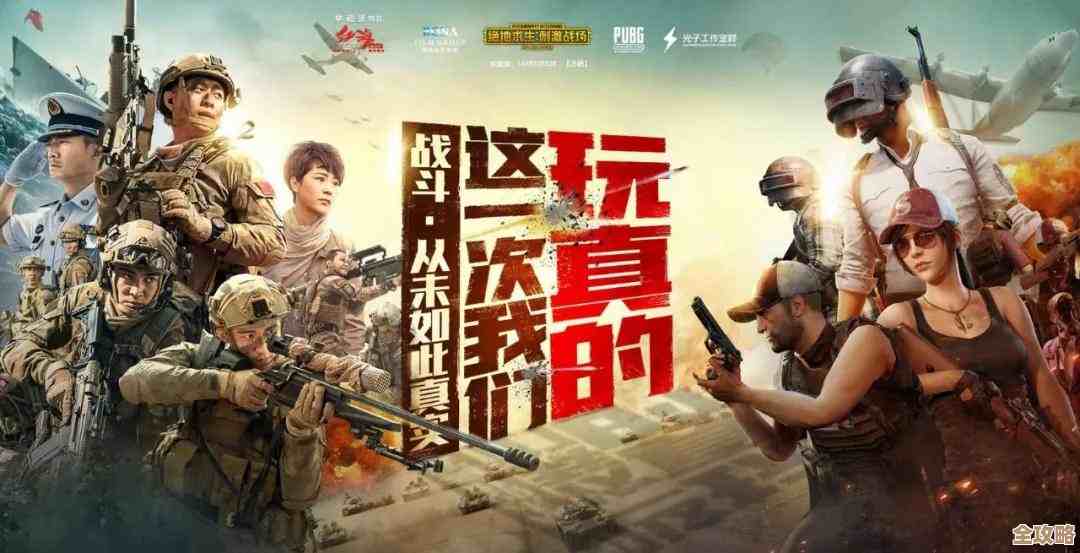 想找那款战争游戏，带兵打仗的手游叫什么来着