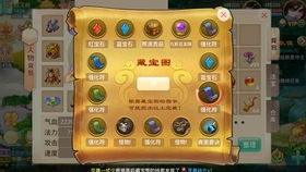 嗯…无尽梦回》福瑞那些零碎设定，随便说说