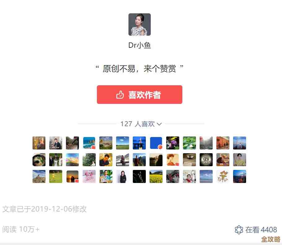 红色巨星带你一步步搞懂Redis那些复杂又实用的细节解析