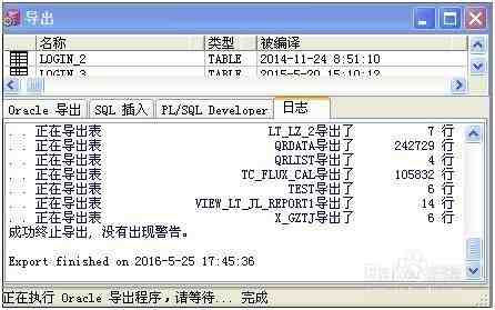 用易语言sql模块，数据库操作其实没那么难，轻松搞定各种查询和管理