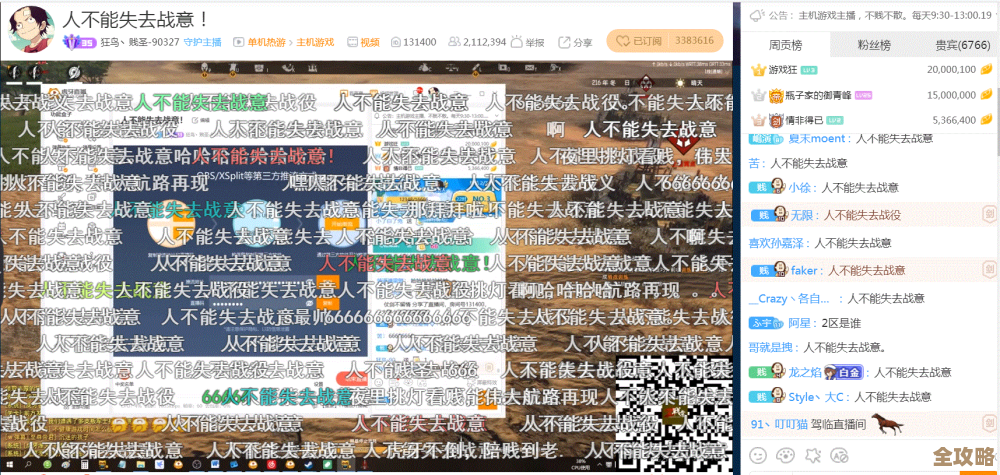 《无限暖暖》天鹅羽亭怎么过啊，材料拿法和隐藏流程有点绕