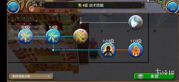 托拉姆物语食材的处理方法，卤炖攻略—半肉输出弩盾的随手心得，乱谈几条