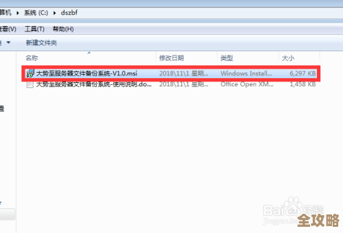 备份Kubernetes时那些容易忽略但又特别管用的方法和技巧分享