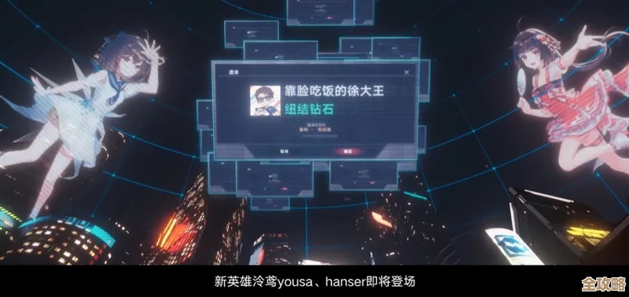 重构：阿塔提斯公测大放送？那些赠礼和活动都在这儿，先随手瞧瞧