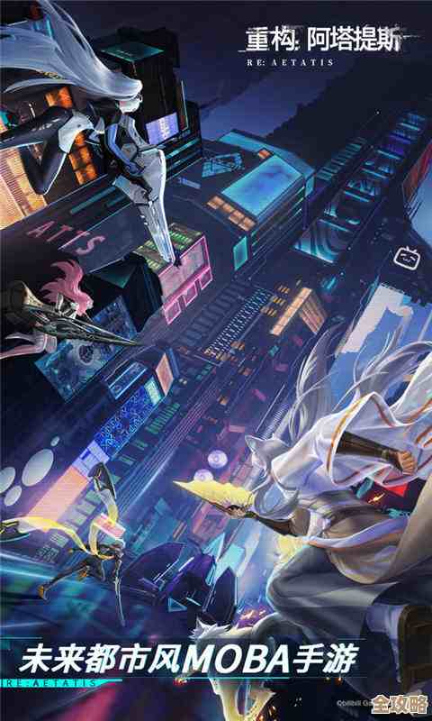 重构：阿塔提斯公测大放送？那些赠礼和活动都在这儿，先随手瞧瞧