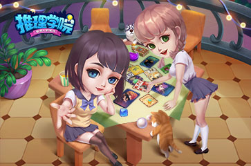 推理学院新手上路，先记这些操作习惯和容易翻车的坑