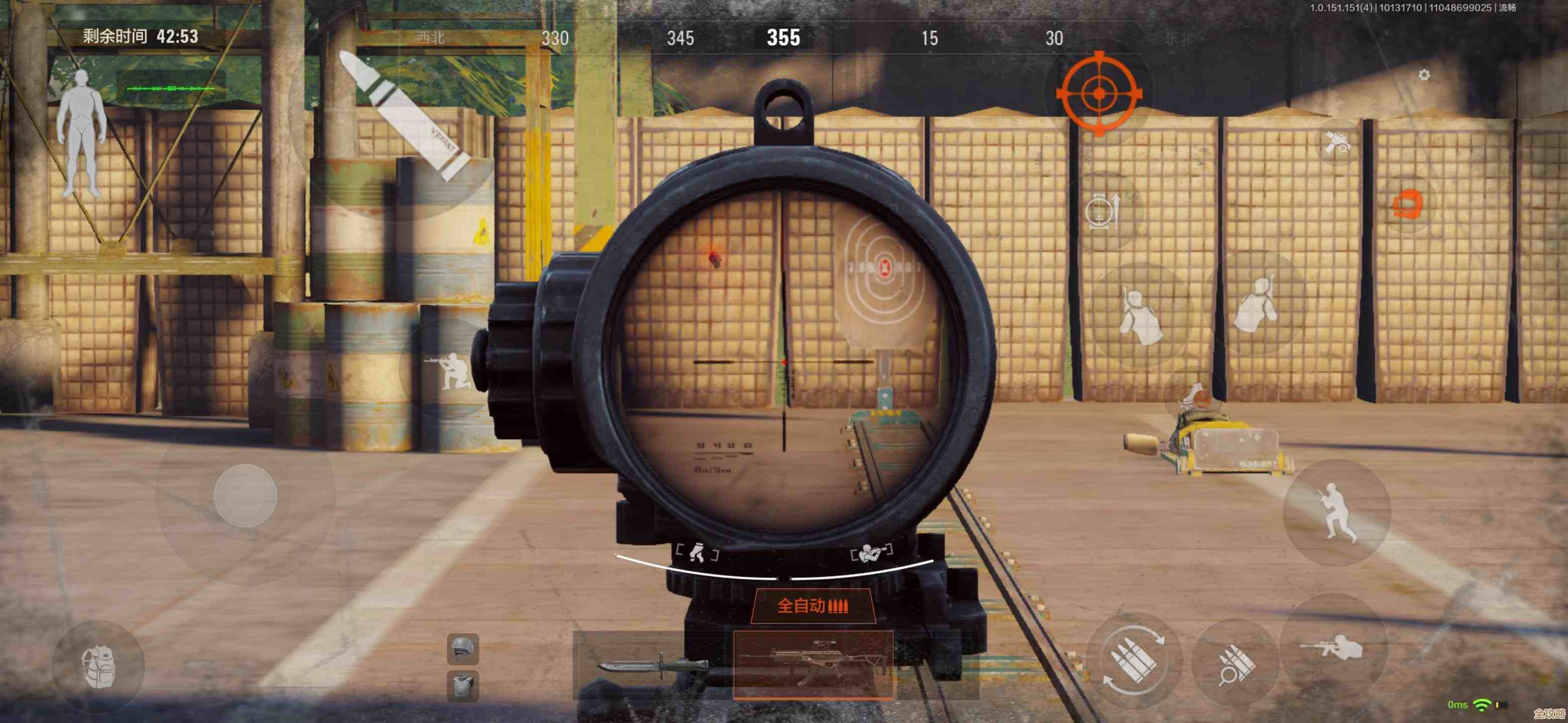 暗区突围声纹大小怎么判断，听声辨位那些实战小技巧你试试